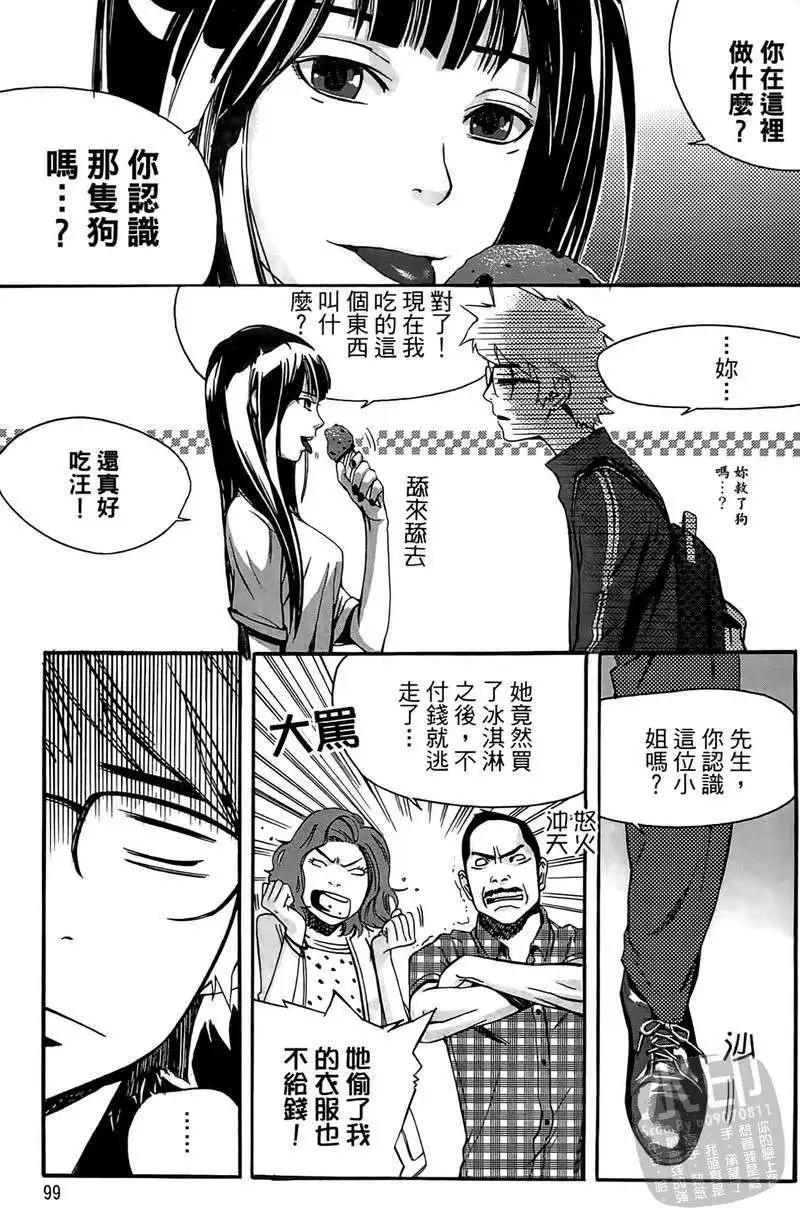 第01卷104