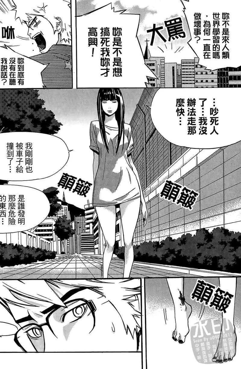 第01卷105