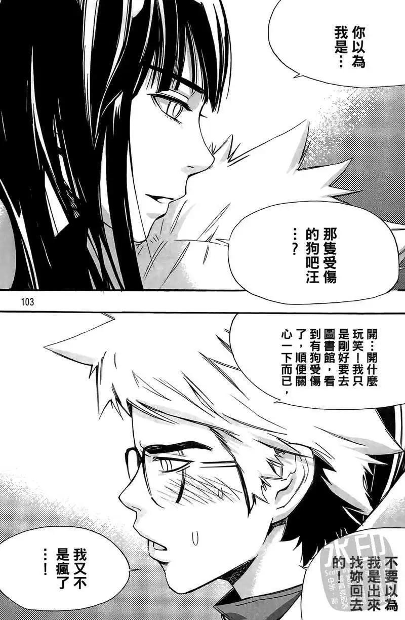 第01卷108