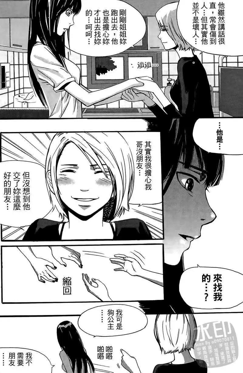 第01卷111