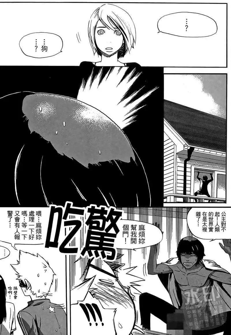 第01卷112