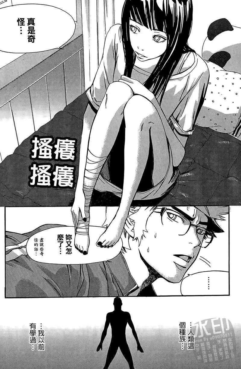 第01卷113