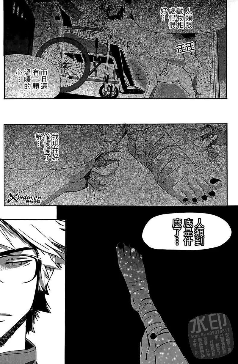 第01卷115
