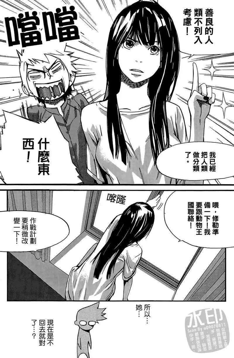 第01卷117