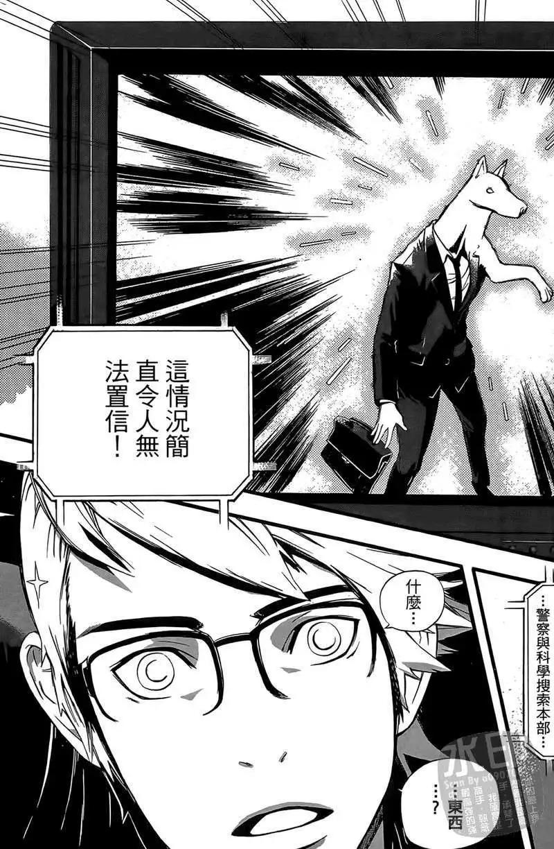 第01卷120