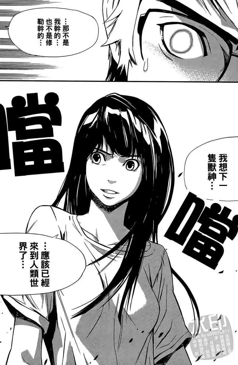 第01卷122