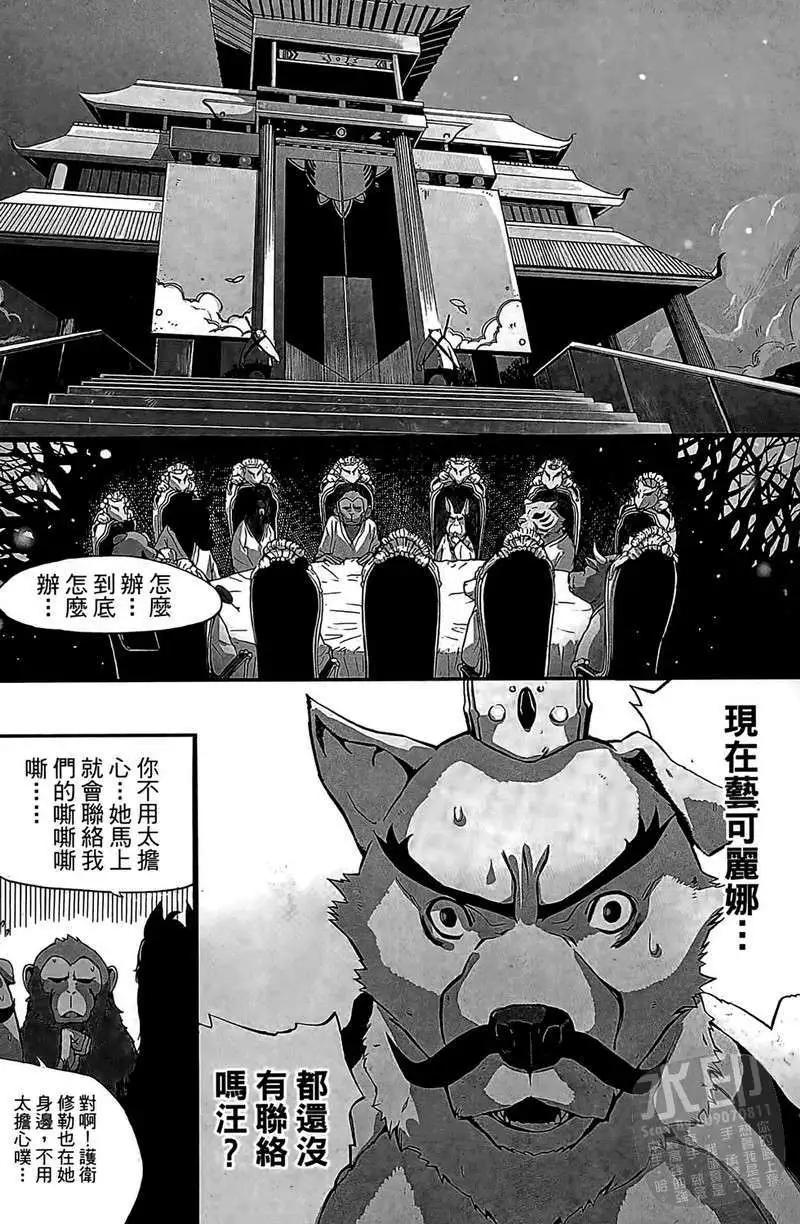 第01卷127