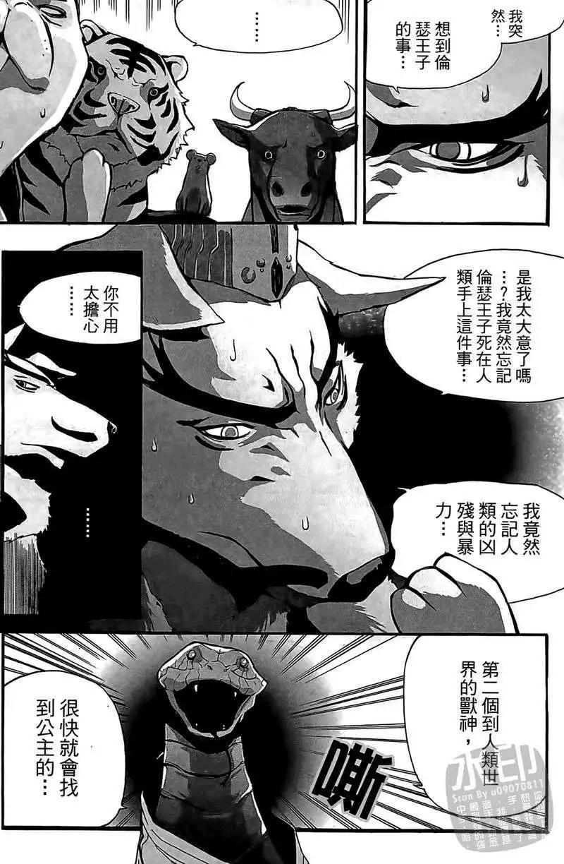 第01卷128