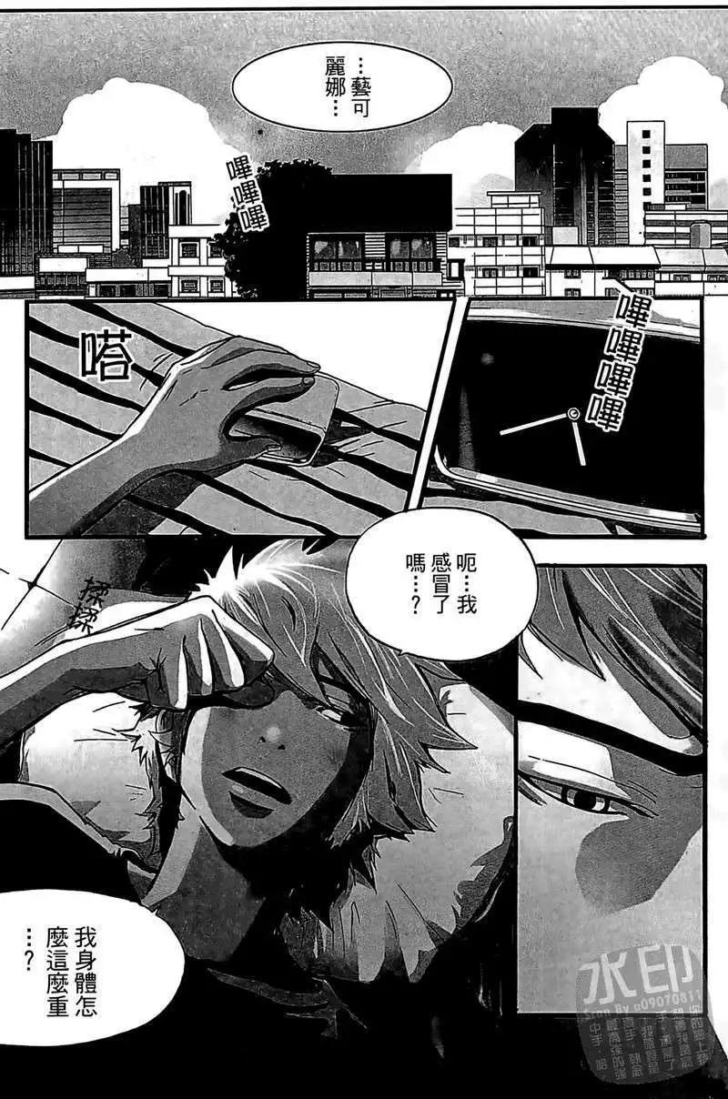 第01卷129