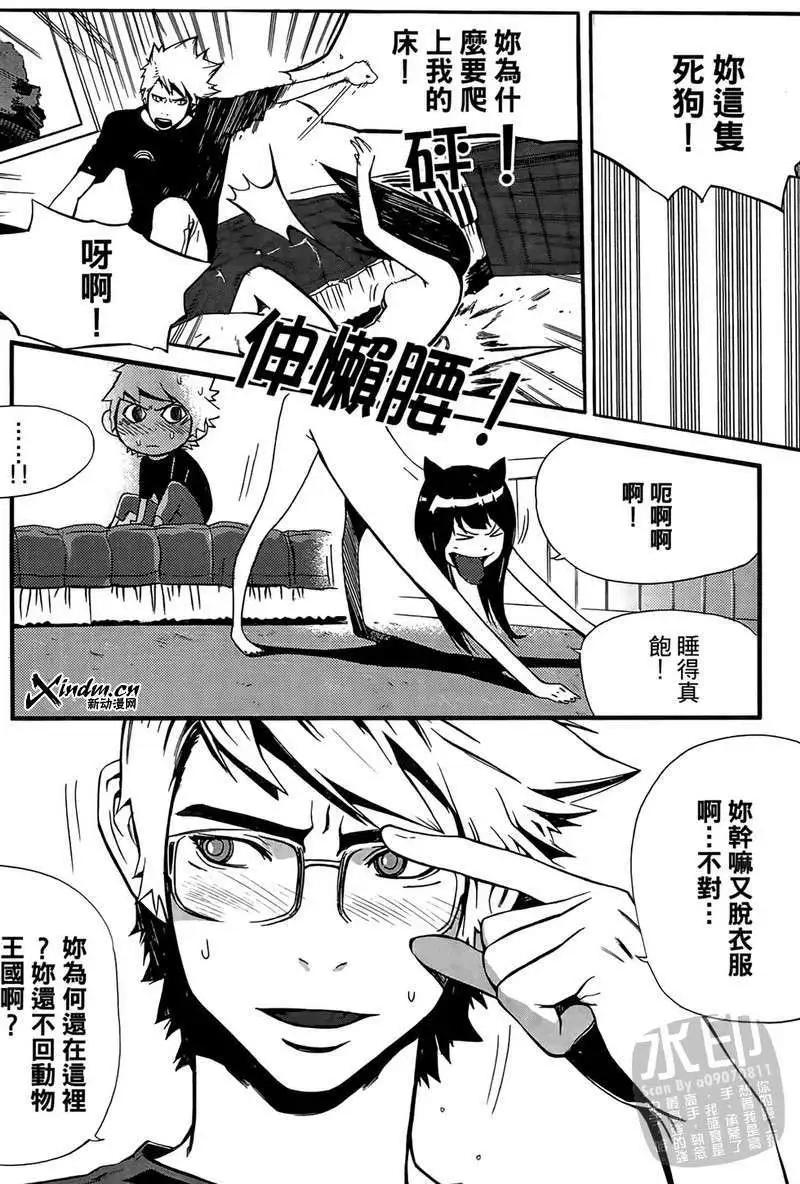 第01卷131
