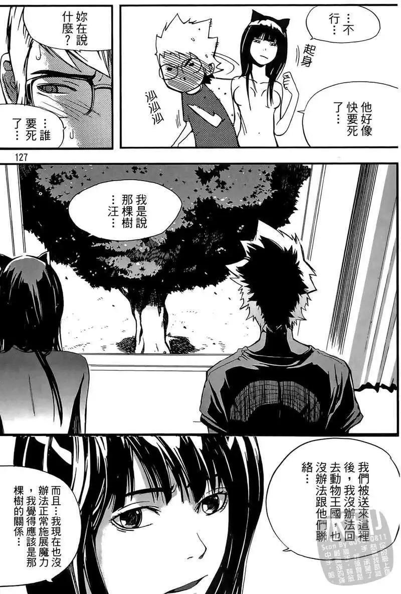 第01卷132
