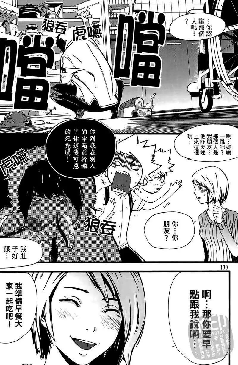 第01卷135