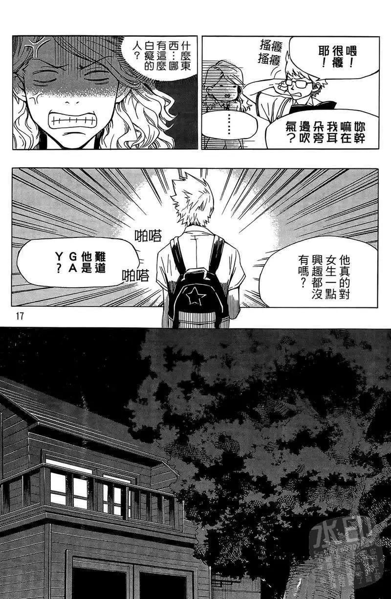 第01卷14