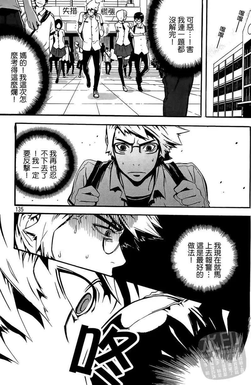 第01卷140