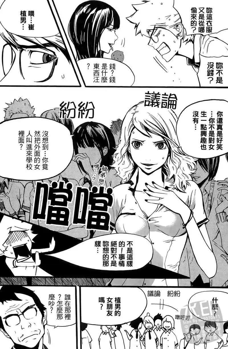 第01卷142