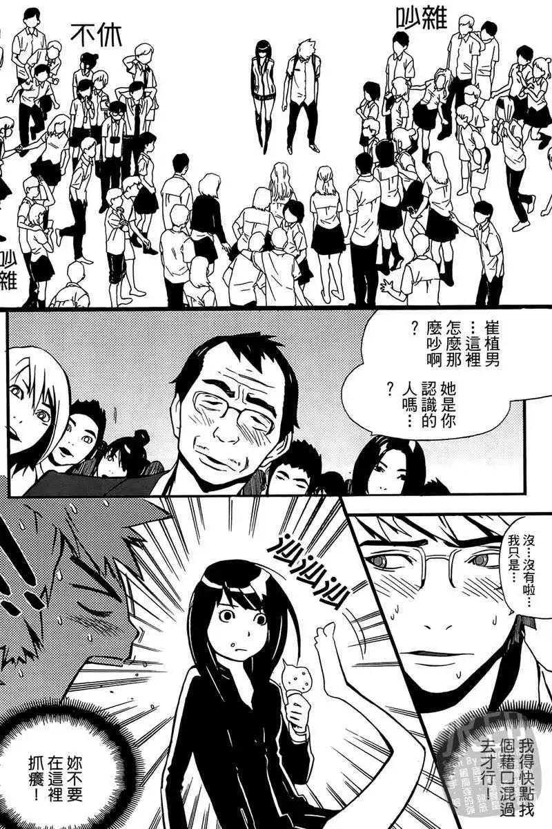 第01卷143