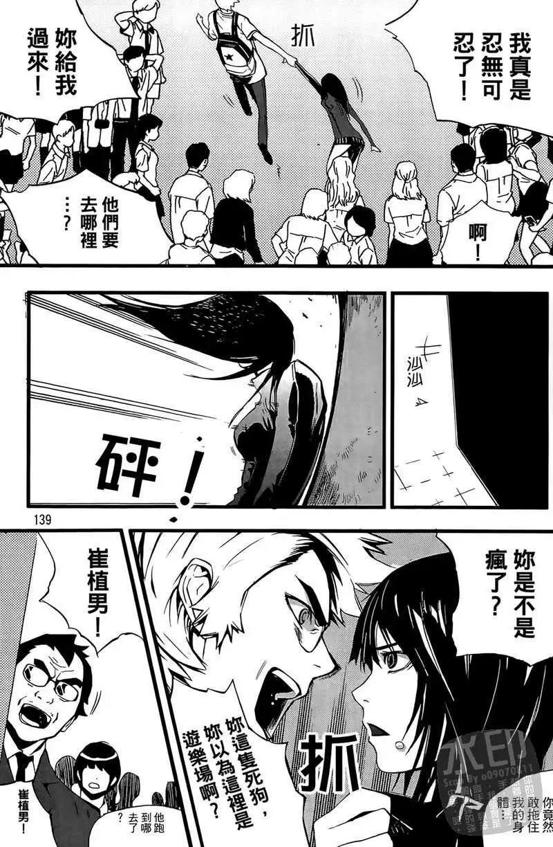 第01卷144