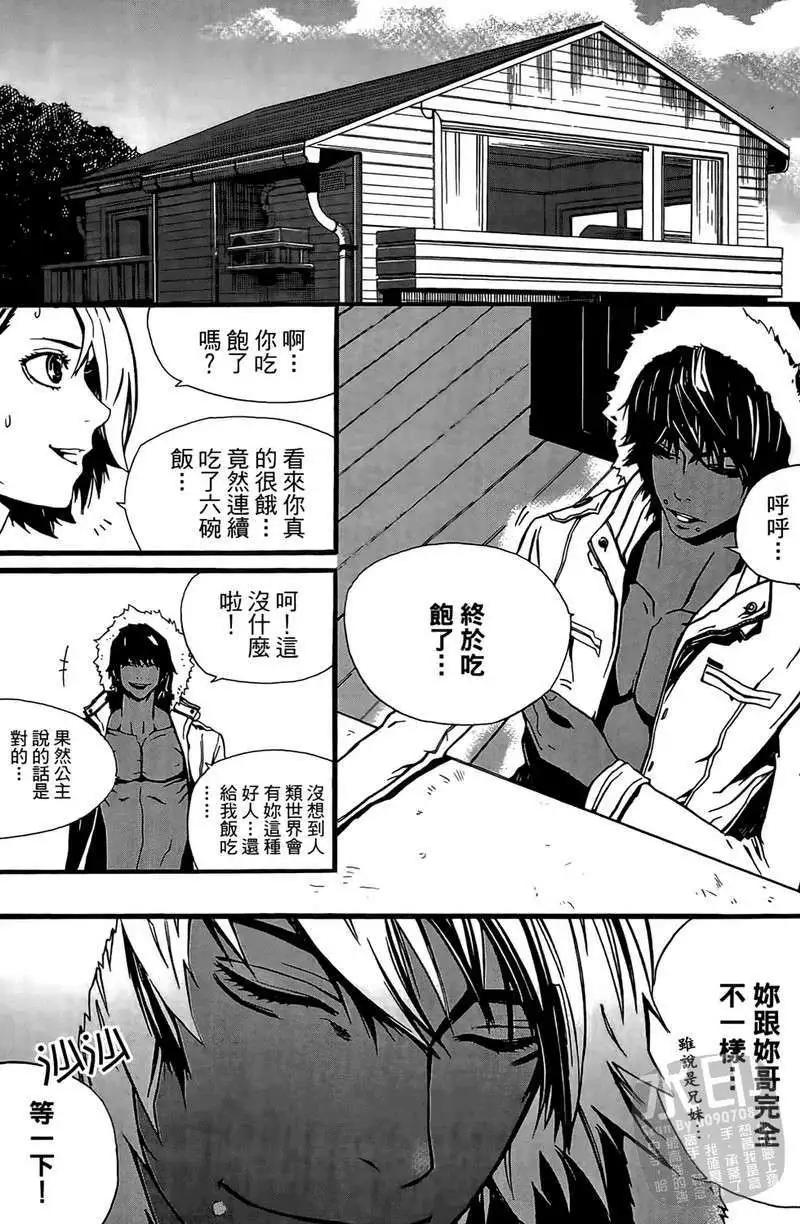 第01卷146