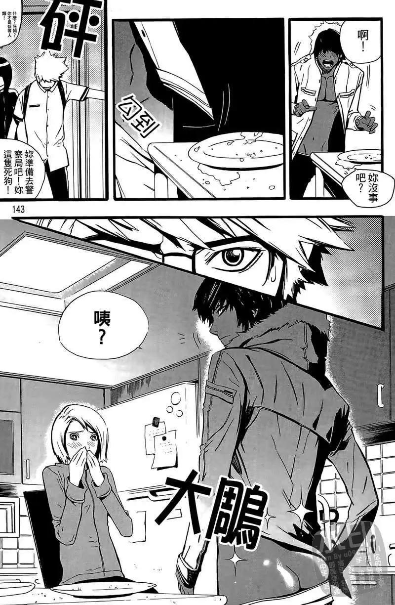 第01卷148