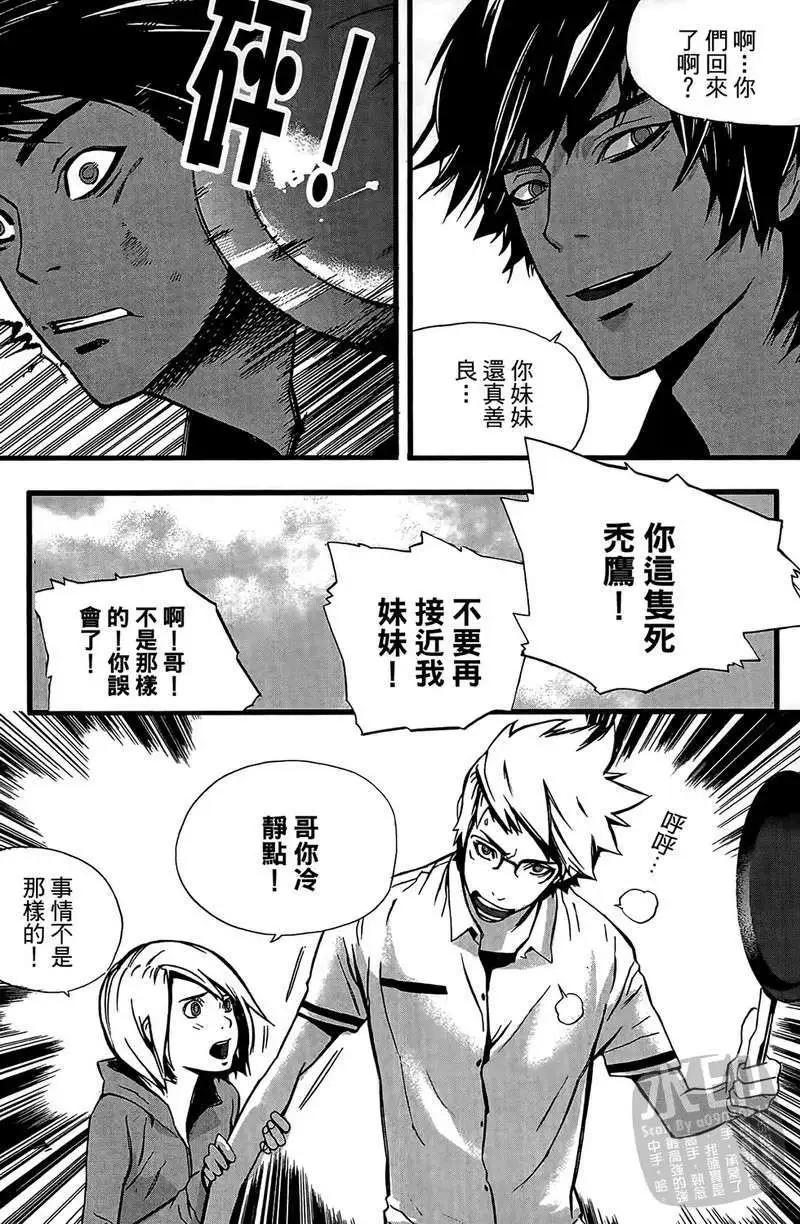 第01卷149