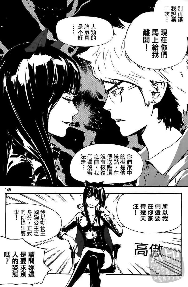 第01卷150