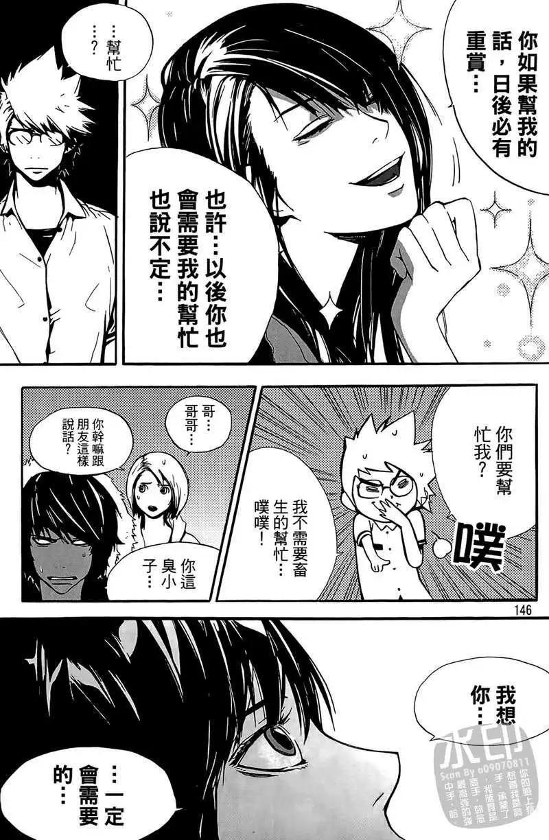 第01卷151