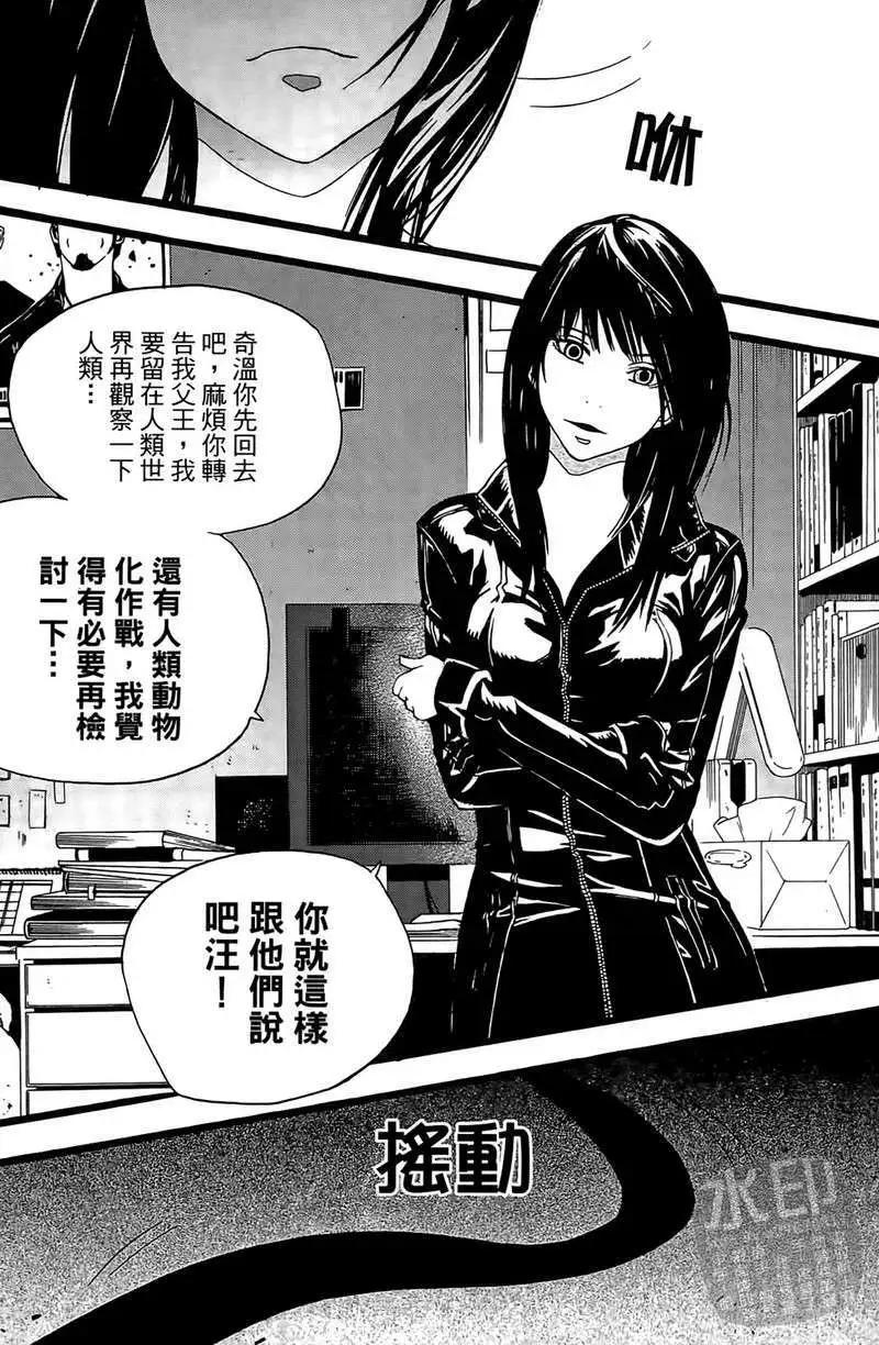 第01卷180