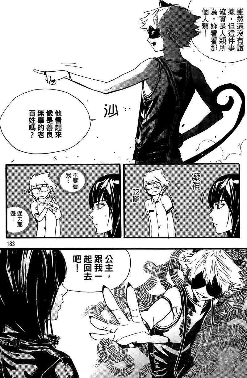 第01卷192
