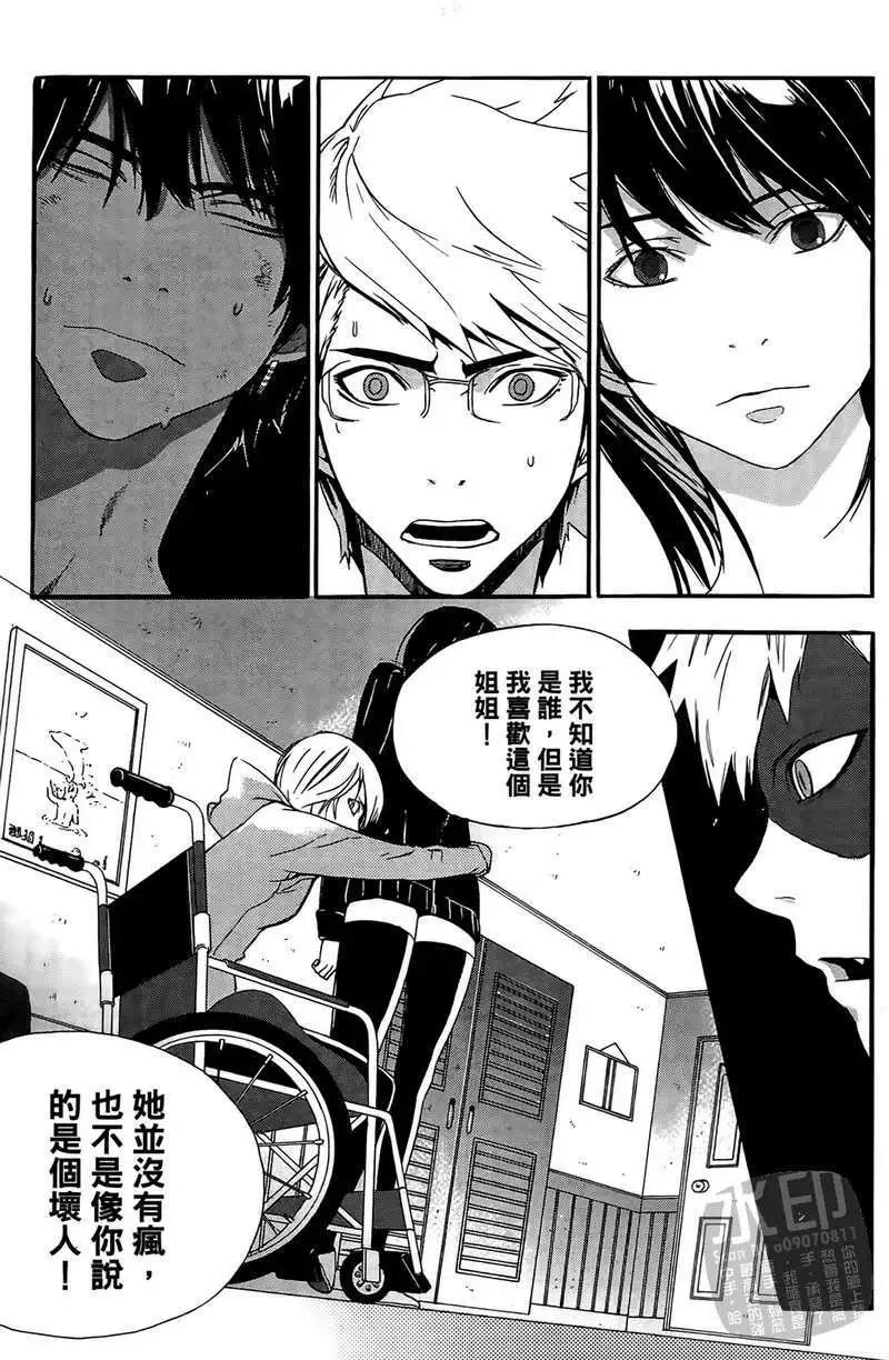 第01卷194