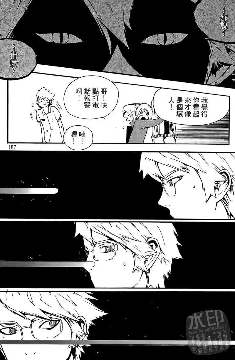 第01卷196