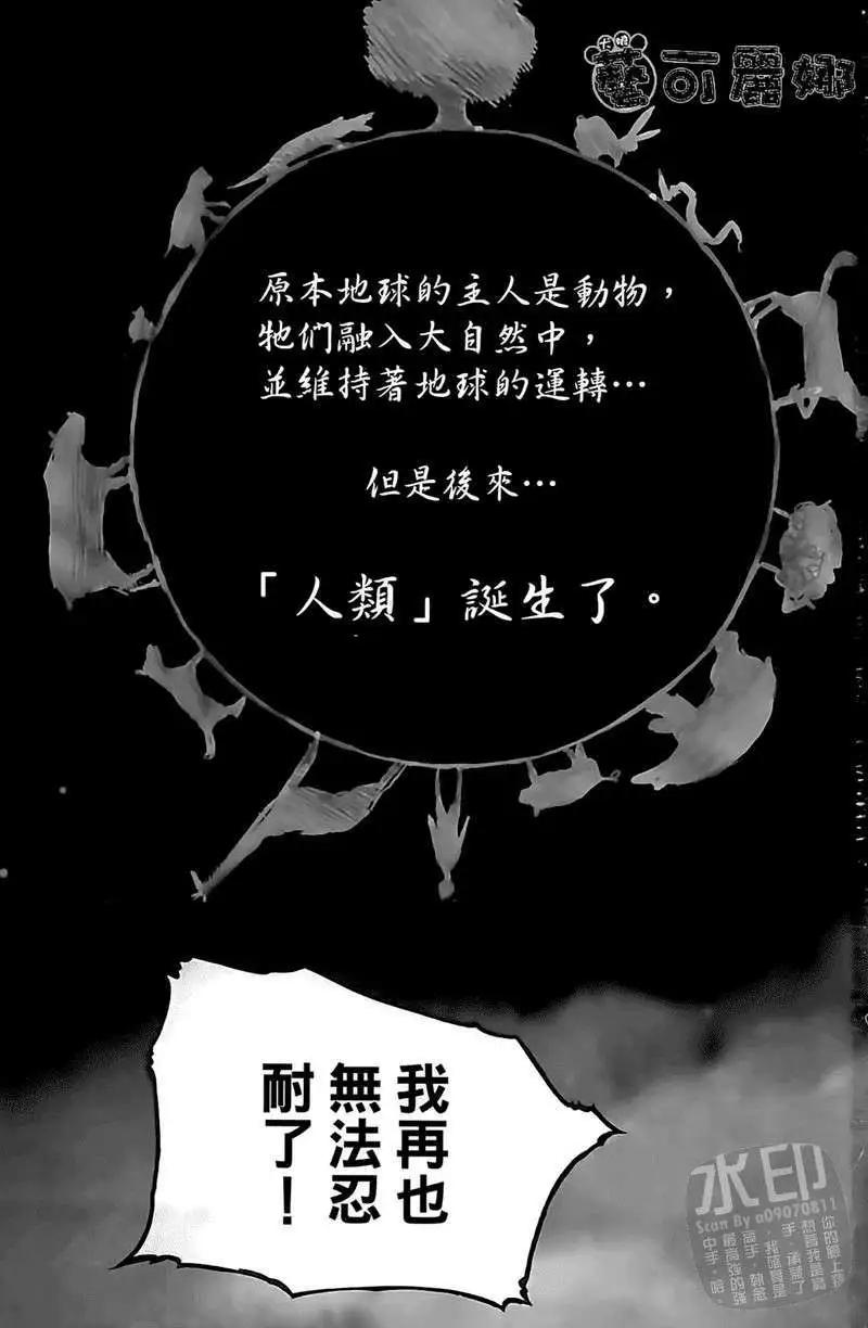 第01卷2