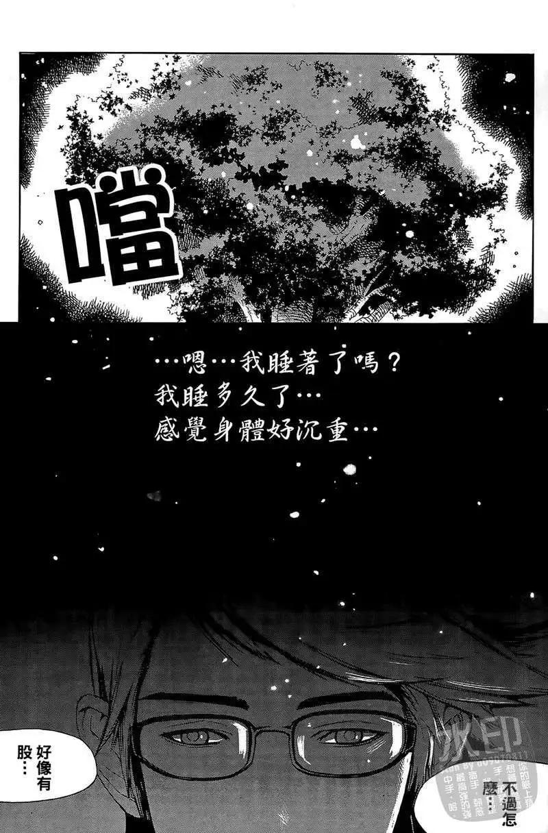 第01卷20