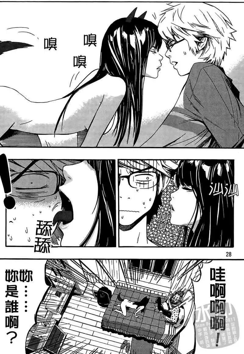 第01卷25