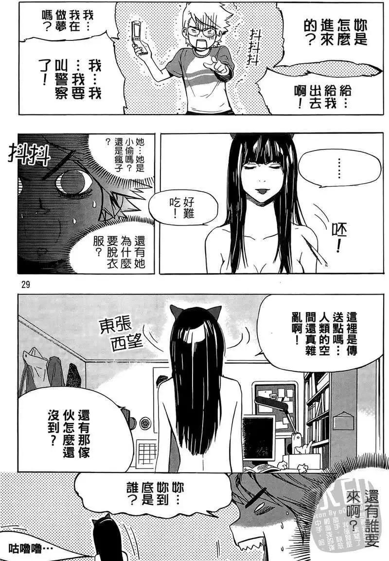 第01卷26