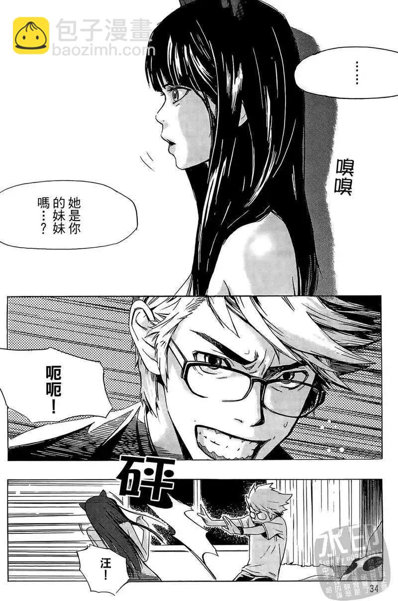 第01卷31