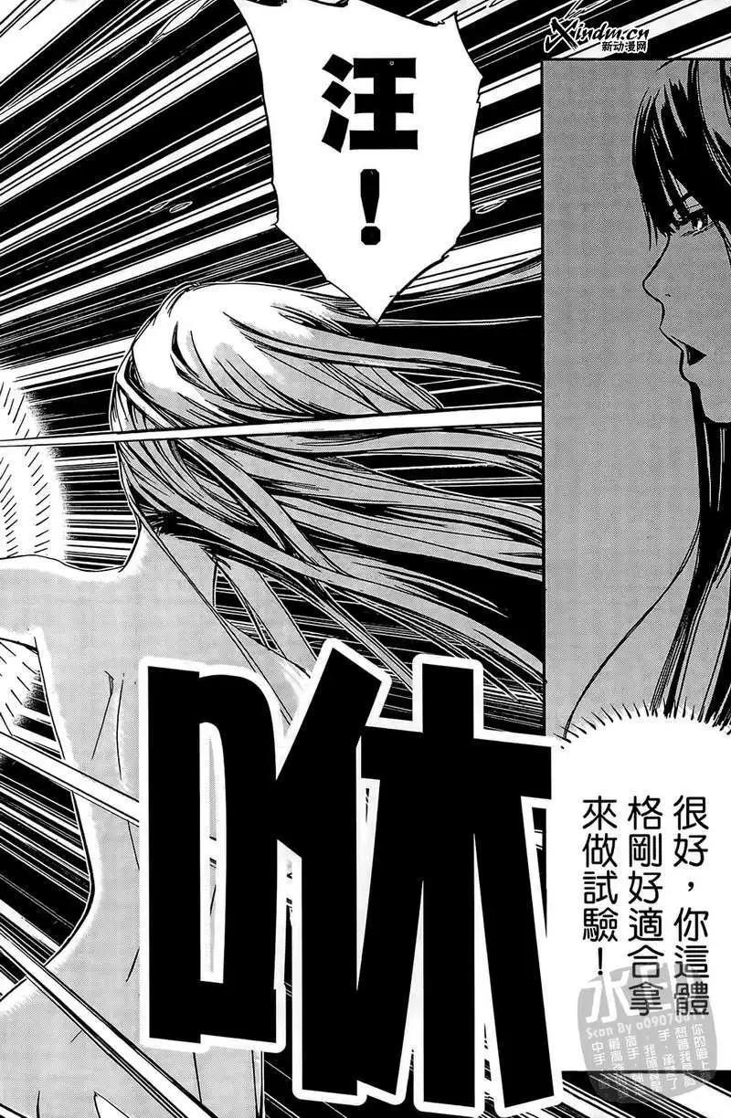 第01卷35