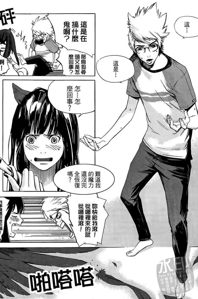 第01卷39