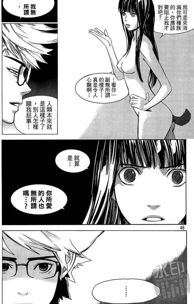 第01卷45