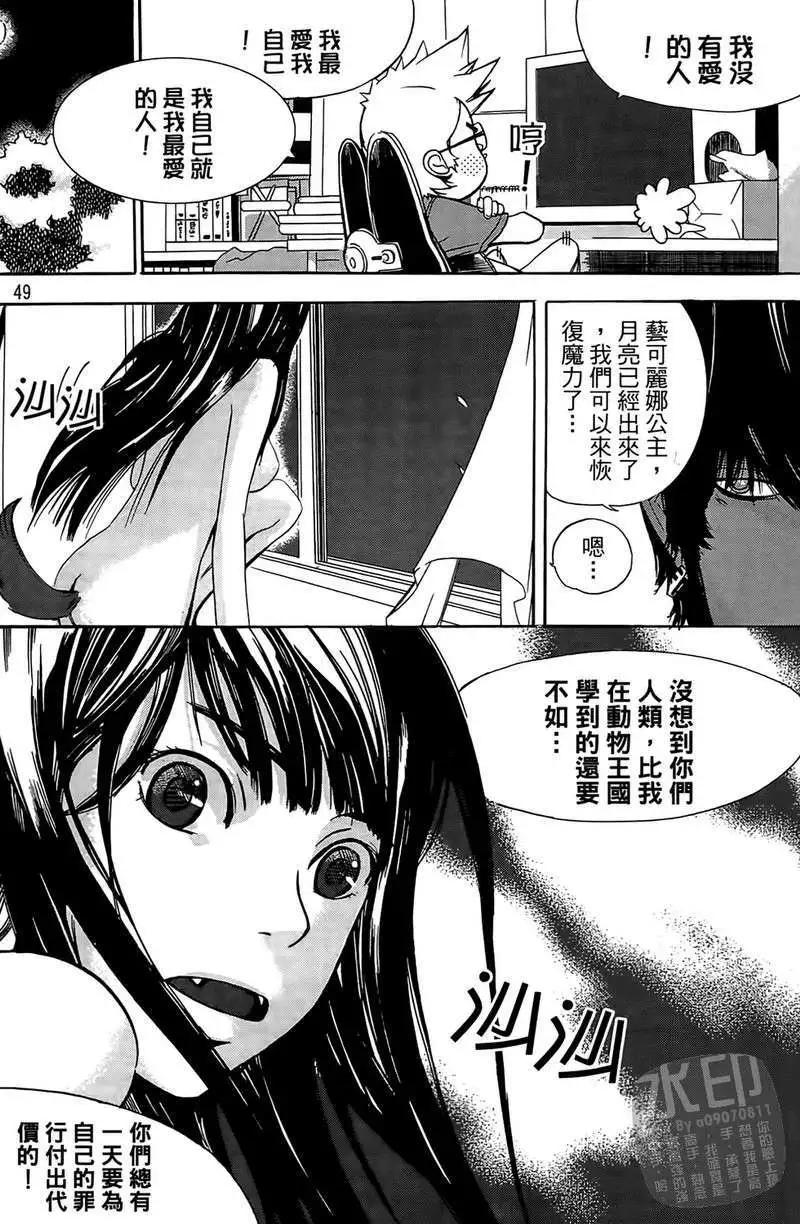 第01卷46