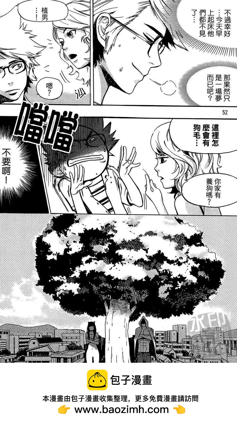 第01卷49