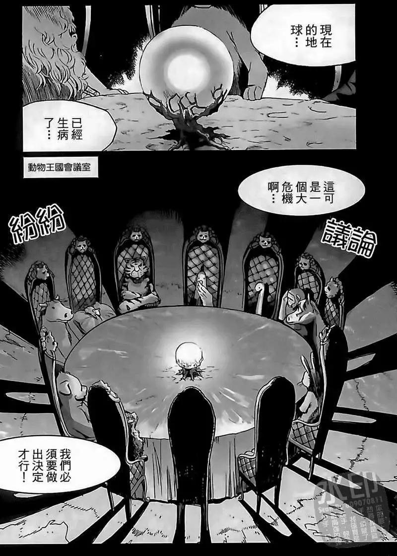 第01卷5