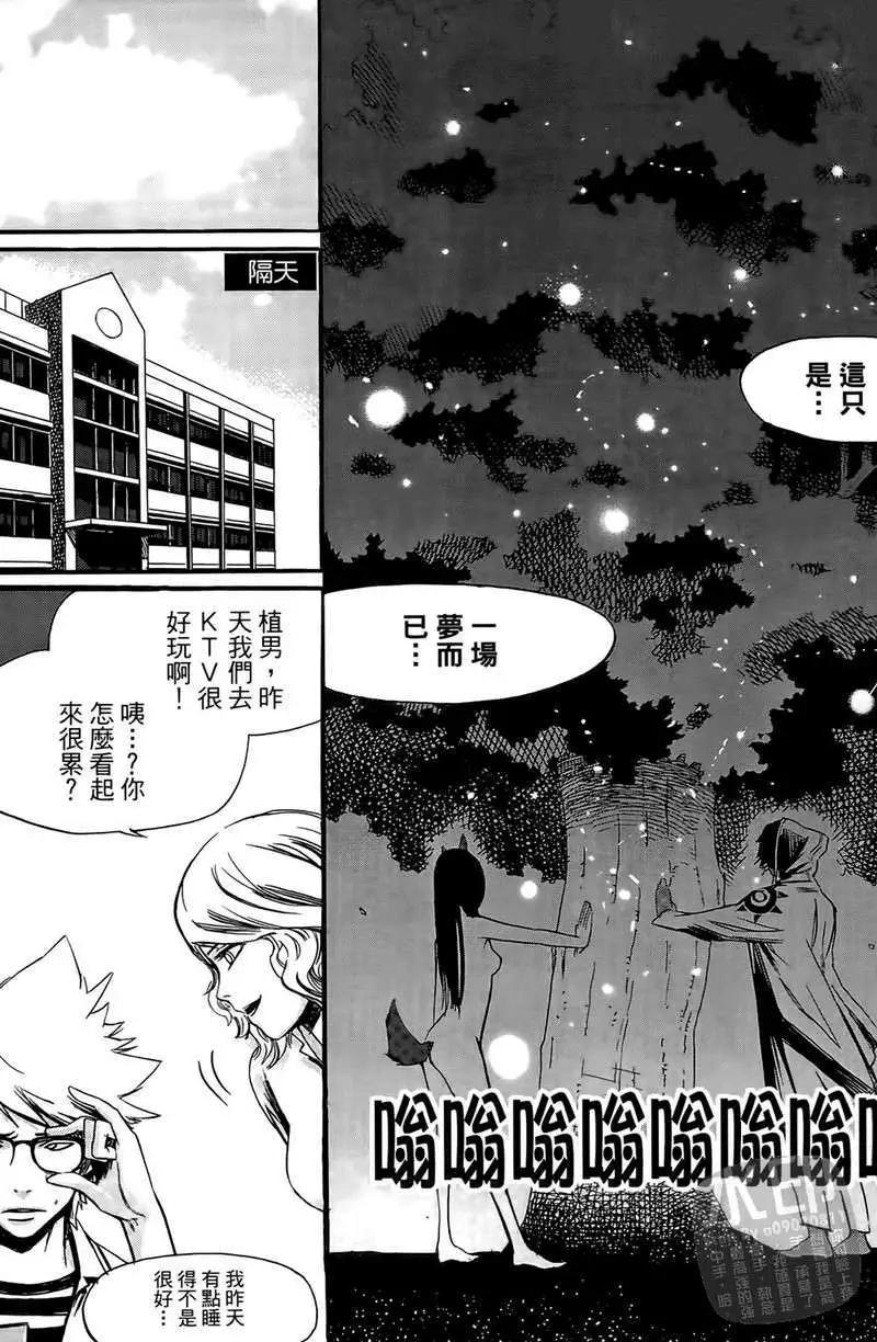 第01卷52