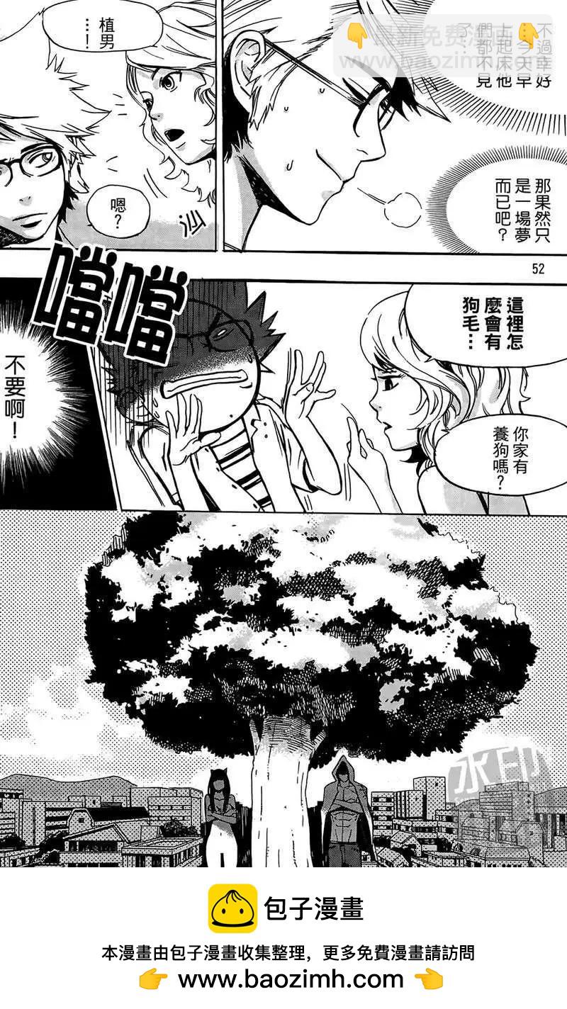第01卷53