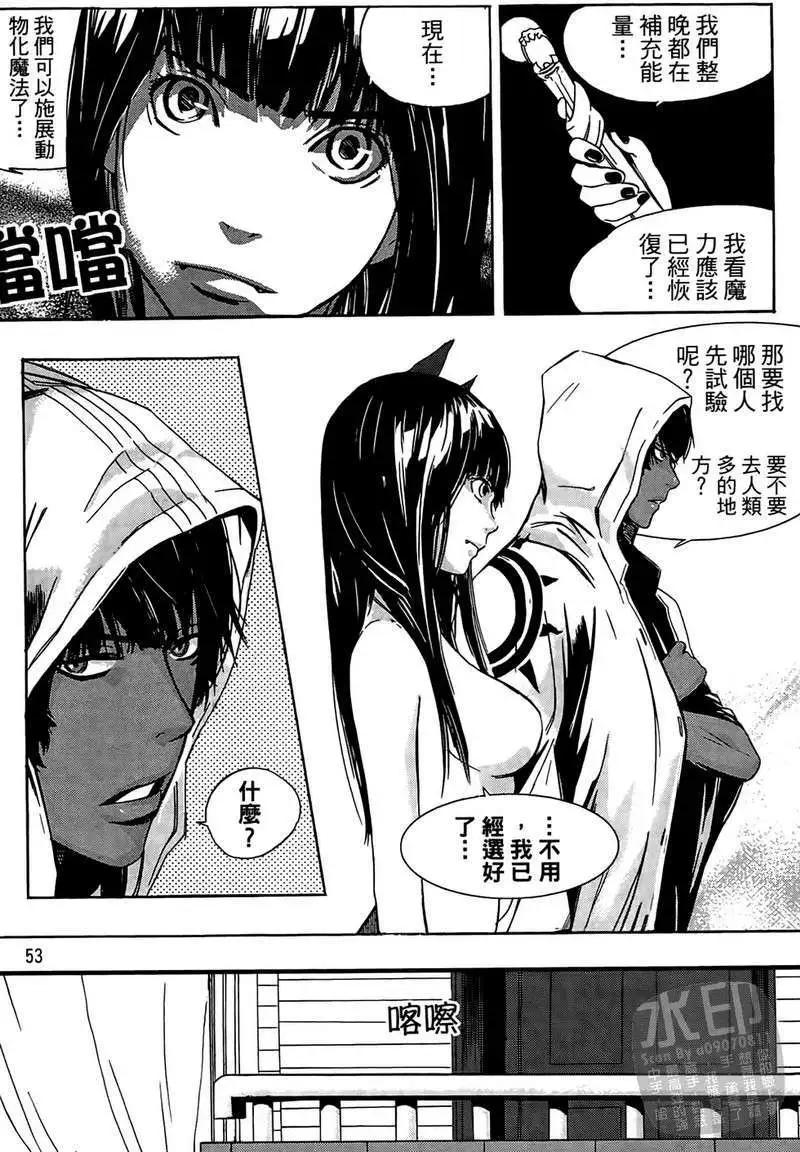 第01卷54