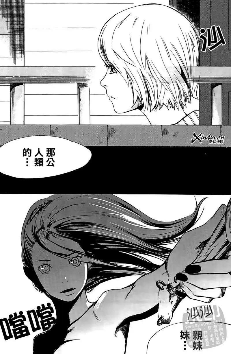 第01卷55