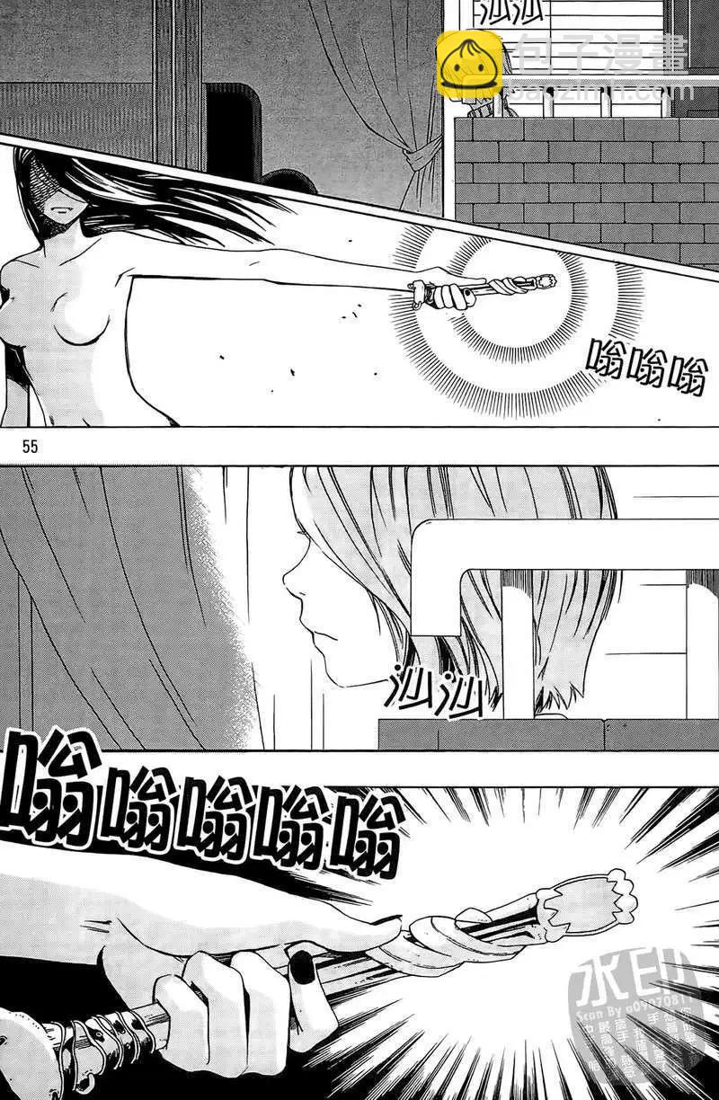 第01卷56