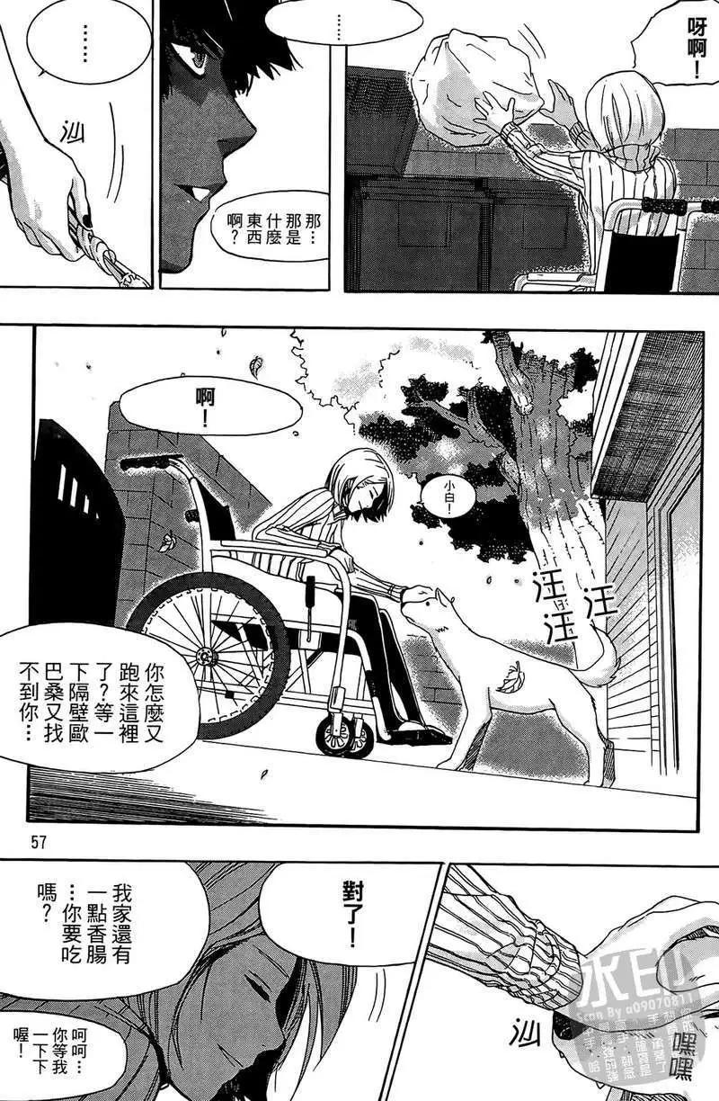 第01卷58