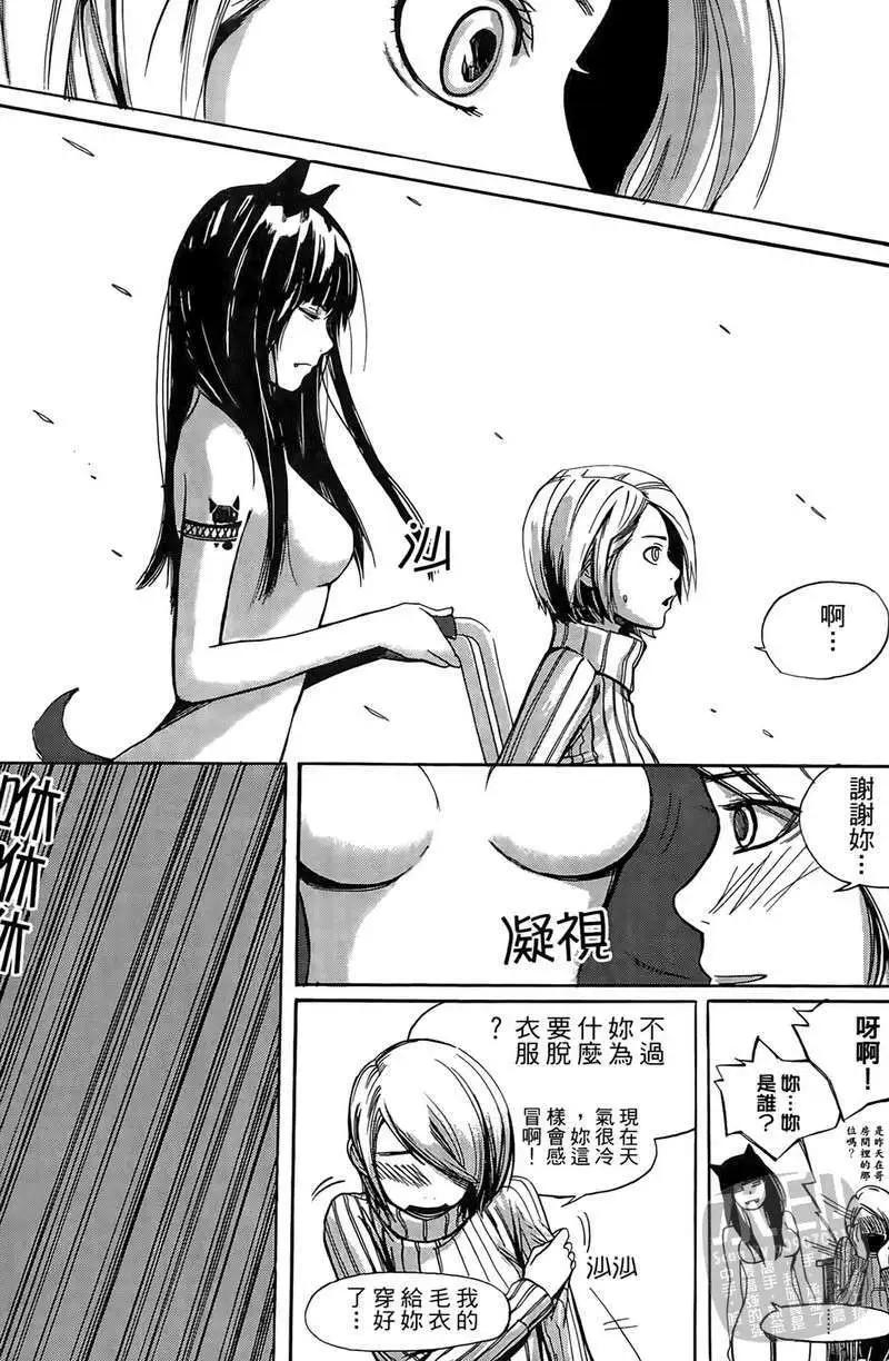 第01卷60