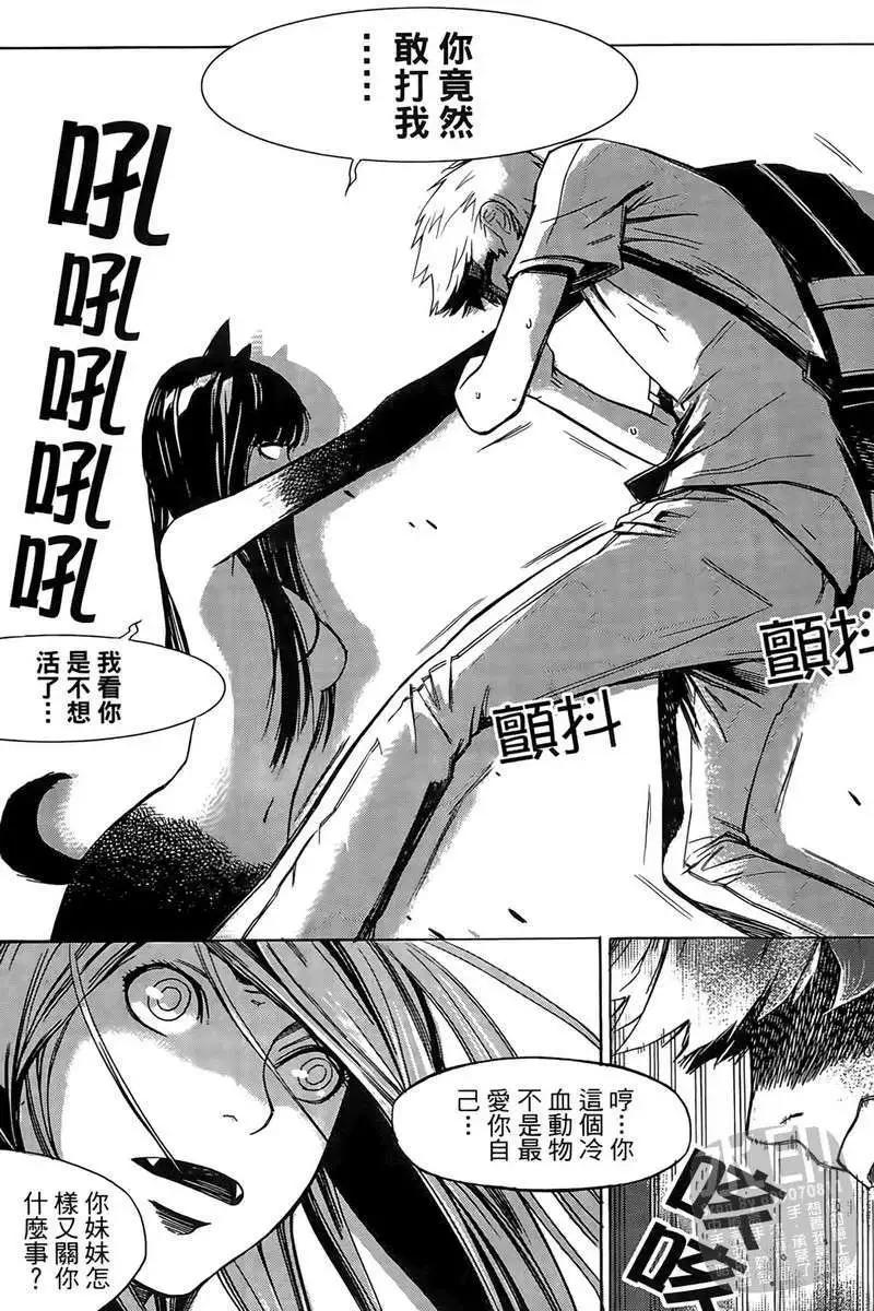 第01卷64