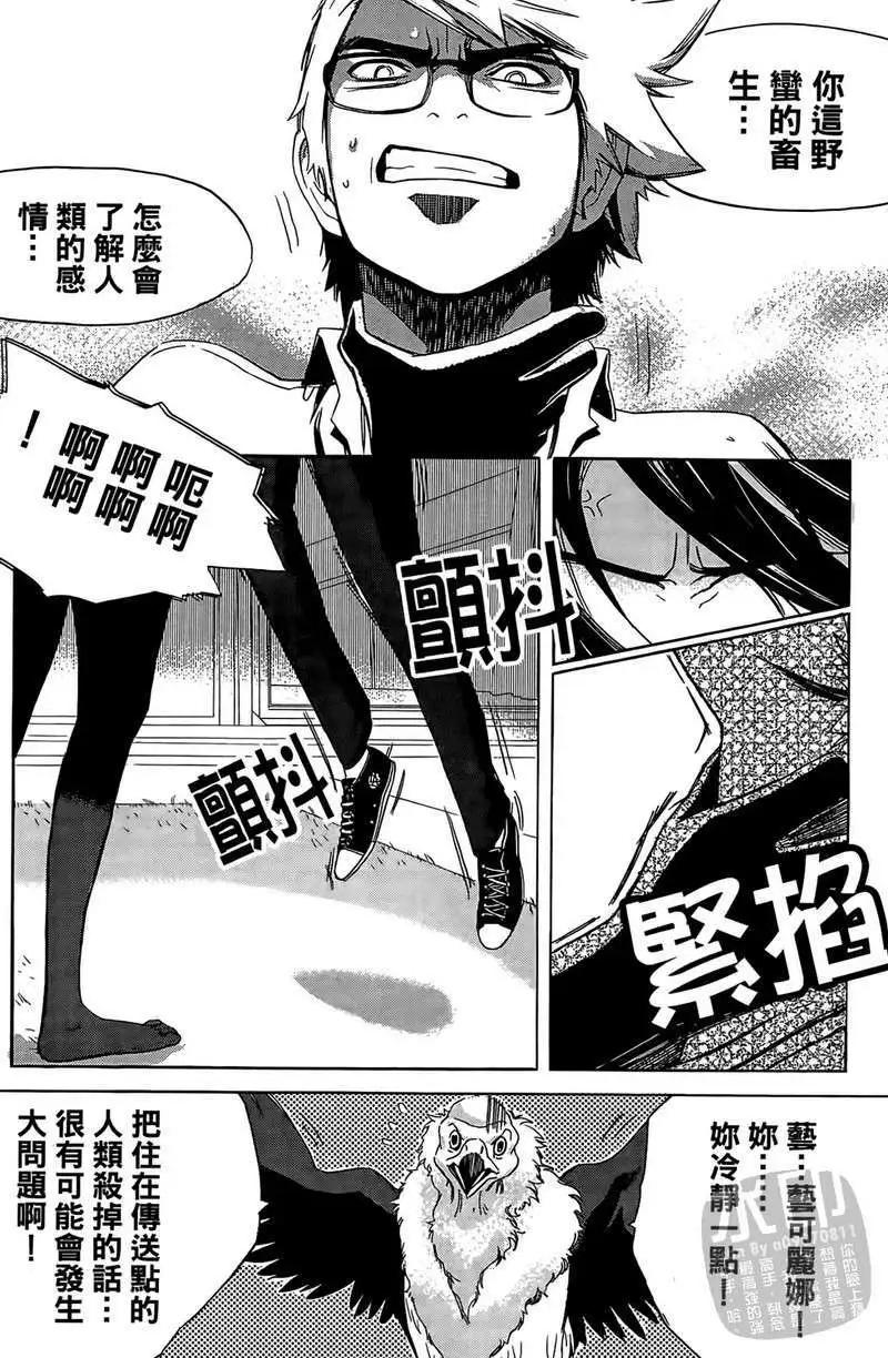 第01卷65